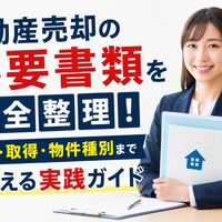 画像1337