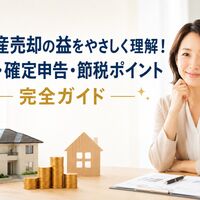 画像1349