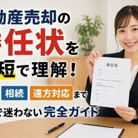 画像1361