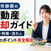 画像1373