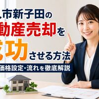 画像1393