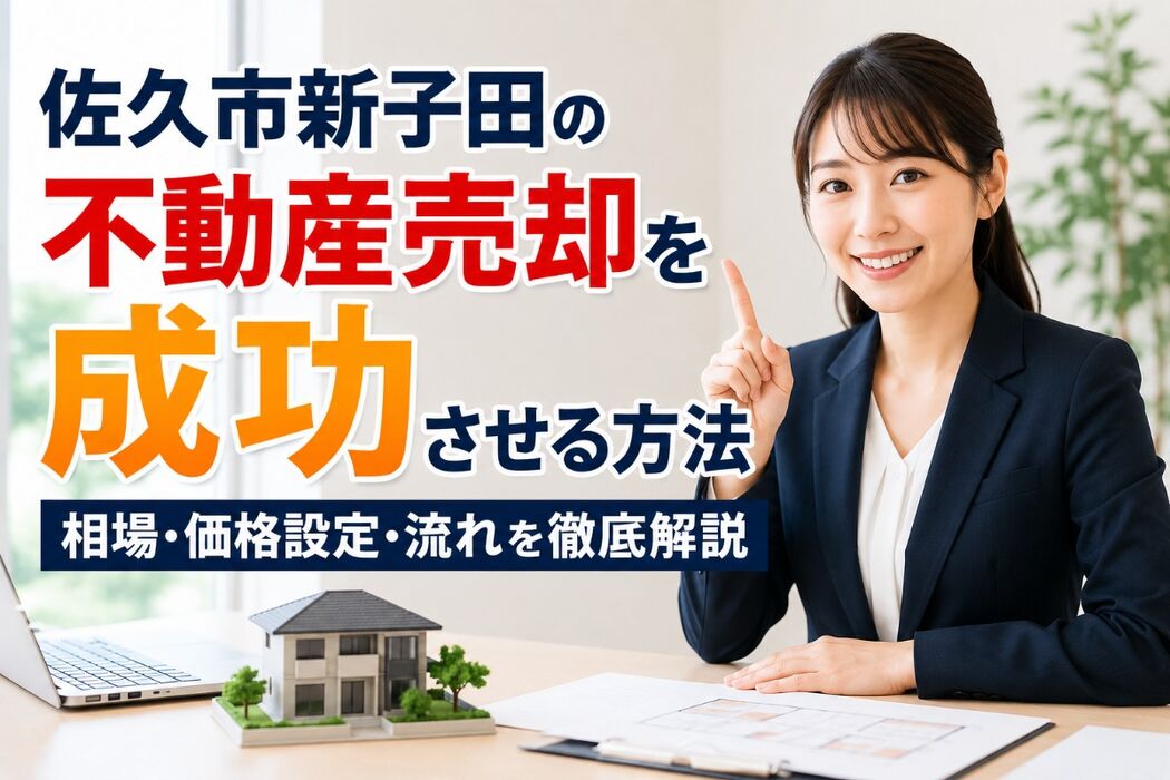 画像1393