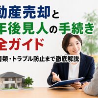 画像1451