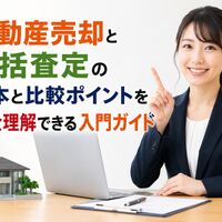 画像1473
