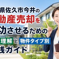 画像1483