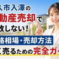 画像1503
