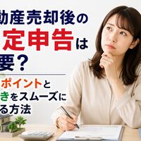 画像1523