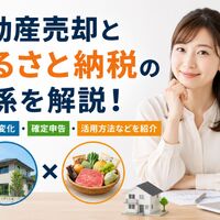 画像1543