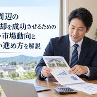 画像1555