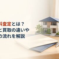 画像1597