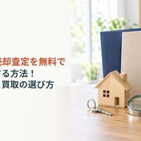画像1621