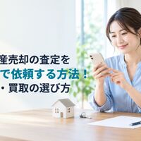 画像1634