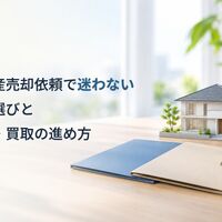 画像1647